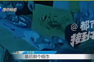 casino news in asia Ảnh chụp màn hình 2